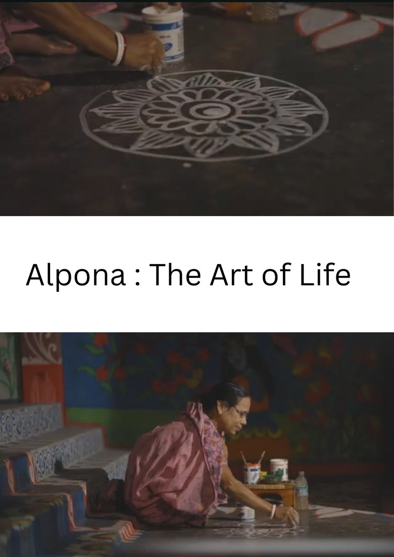 Poster of Alpana: The Art of Life