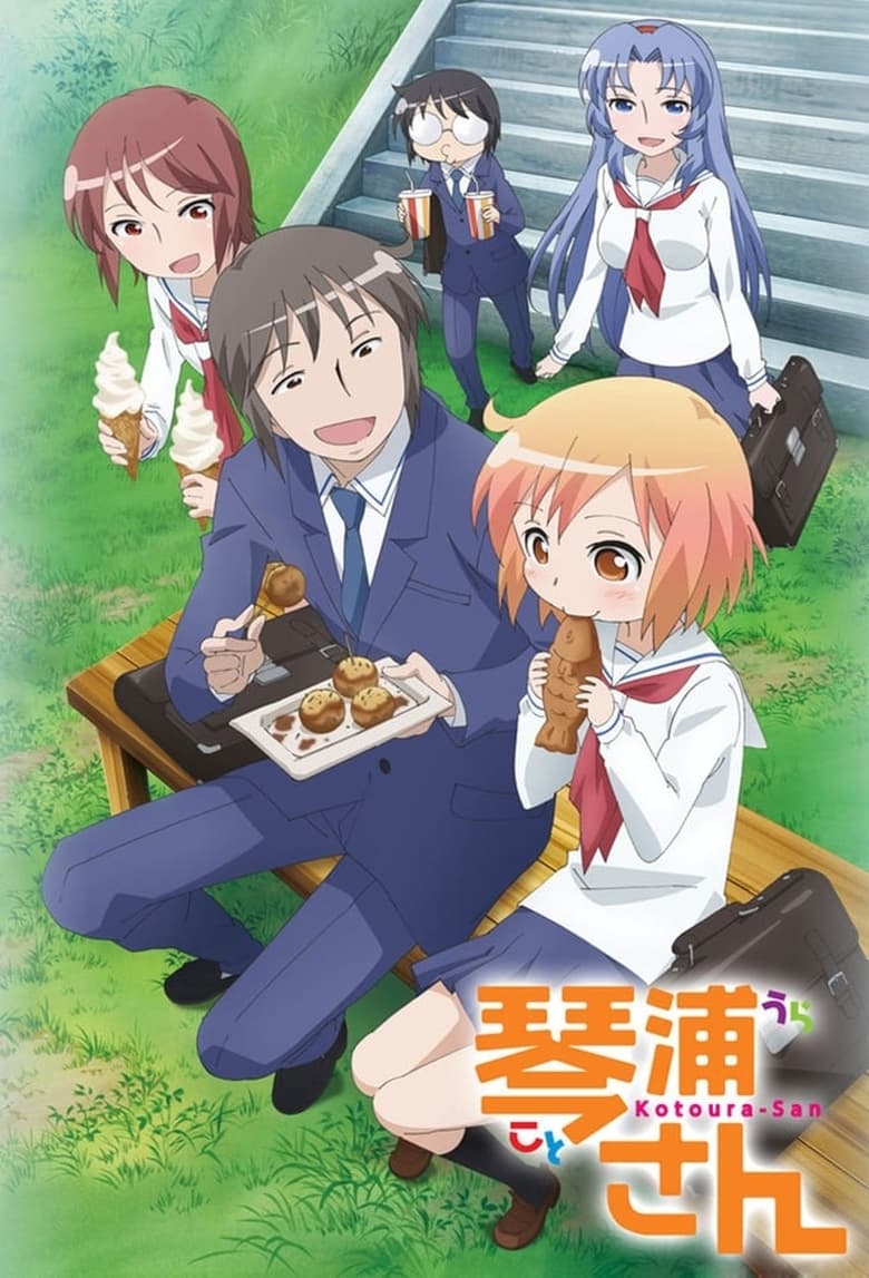 Poster of Episodes in The Troubled Life Of Miss Kotoura - Specials - Specials