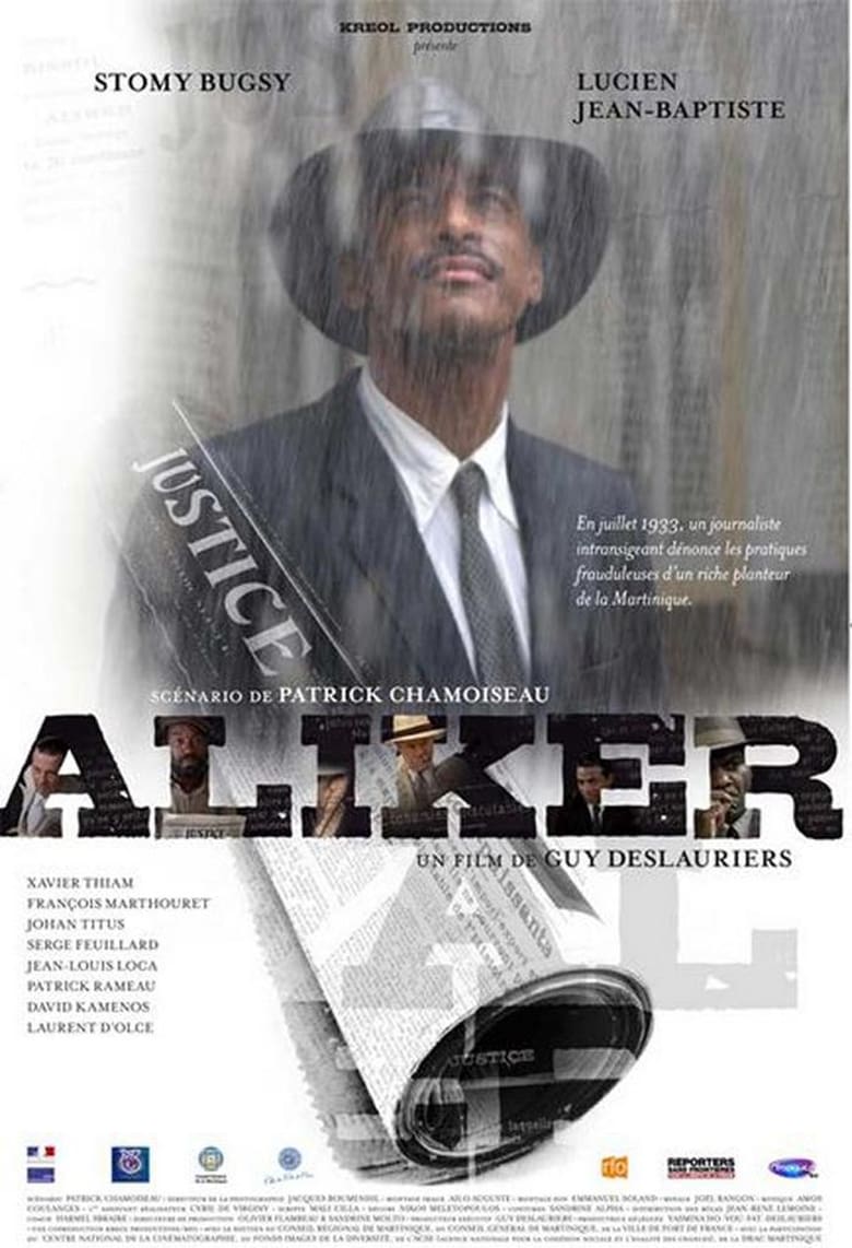 Poster of Aliker