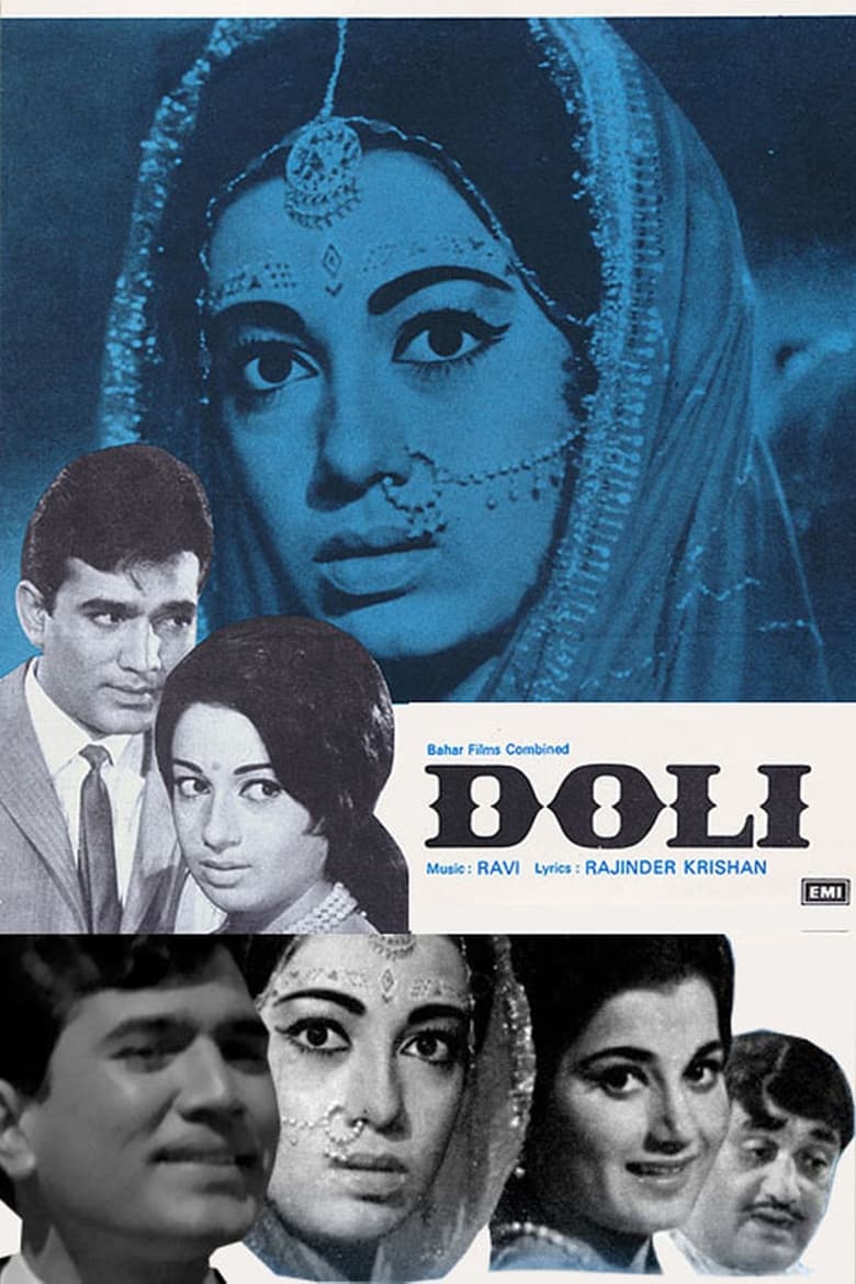 Poster of Doli