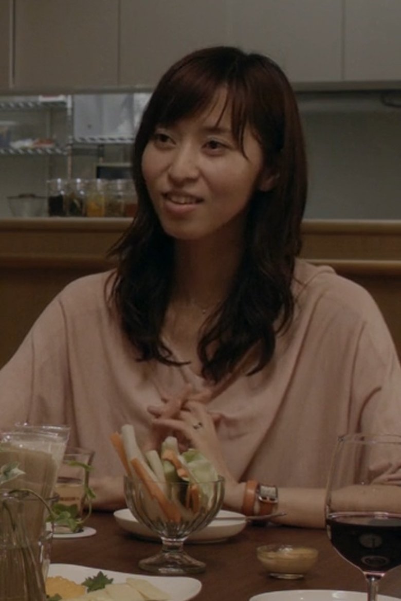 Portrait of Hazuki Kikuchi