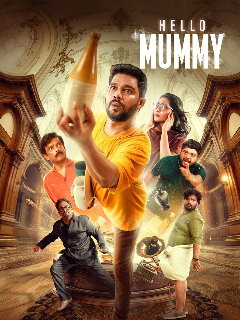 Poster of Hello Mummy