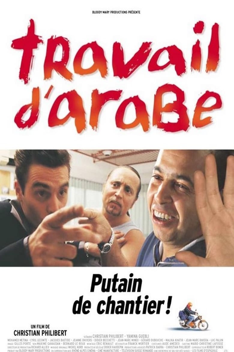 Poster of Travail d'arabe