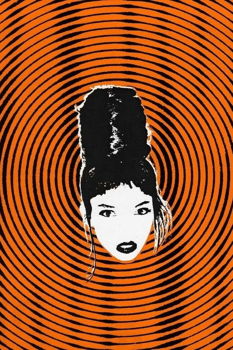 Poster of TANYA