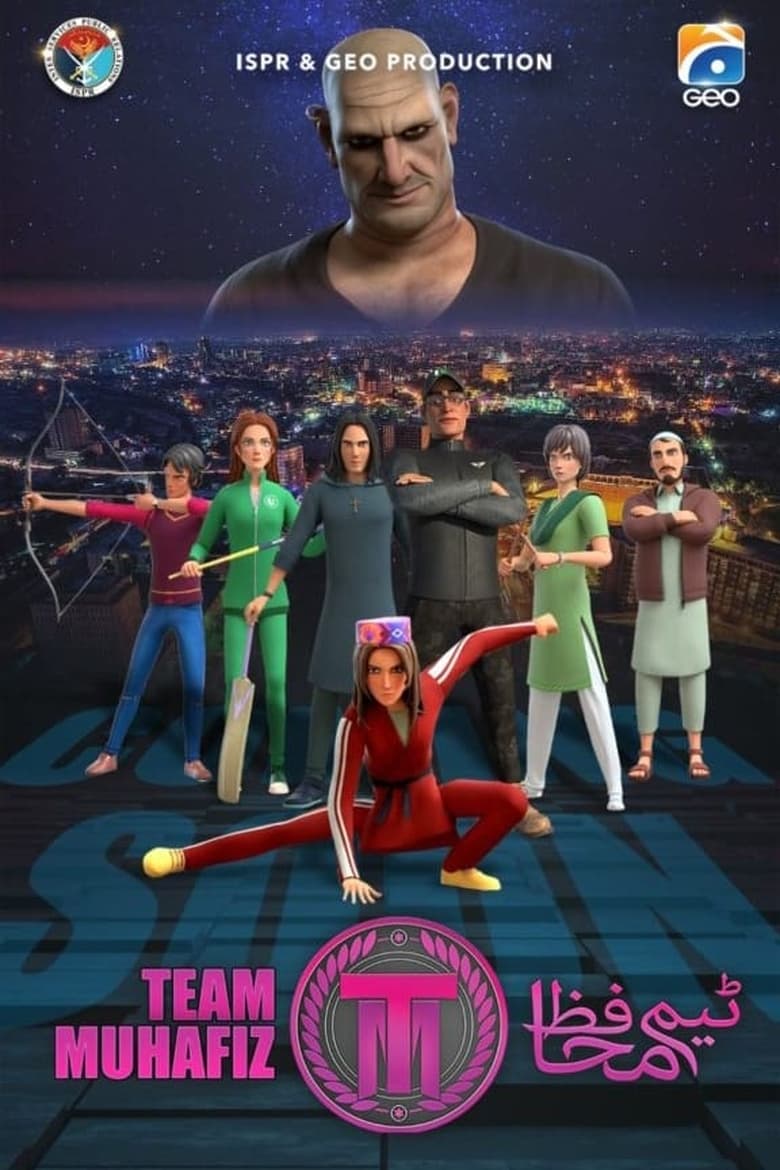 Poster of Episodes in Team Muhafiz - Season 1 - Season 1