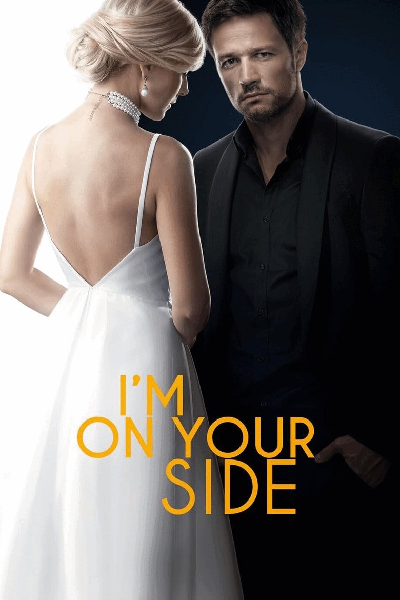 Poster of Episodes in I’M ON YOUR SIDE - Season 1 - Season 1