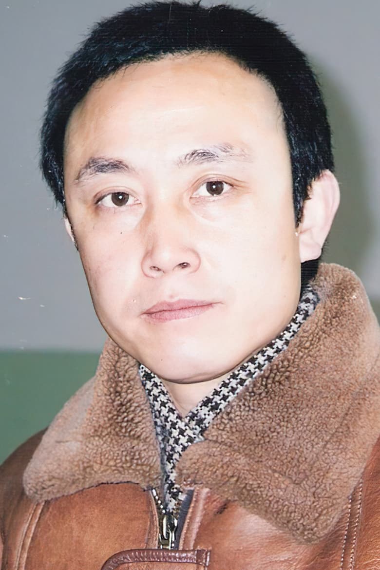 Portrait of Guan Shuntian