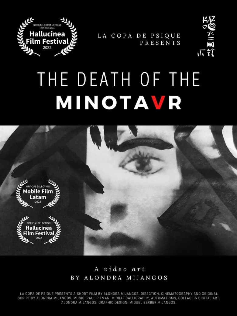 Poster of The death of the minotavr