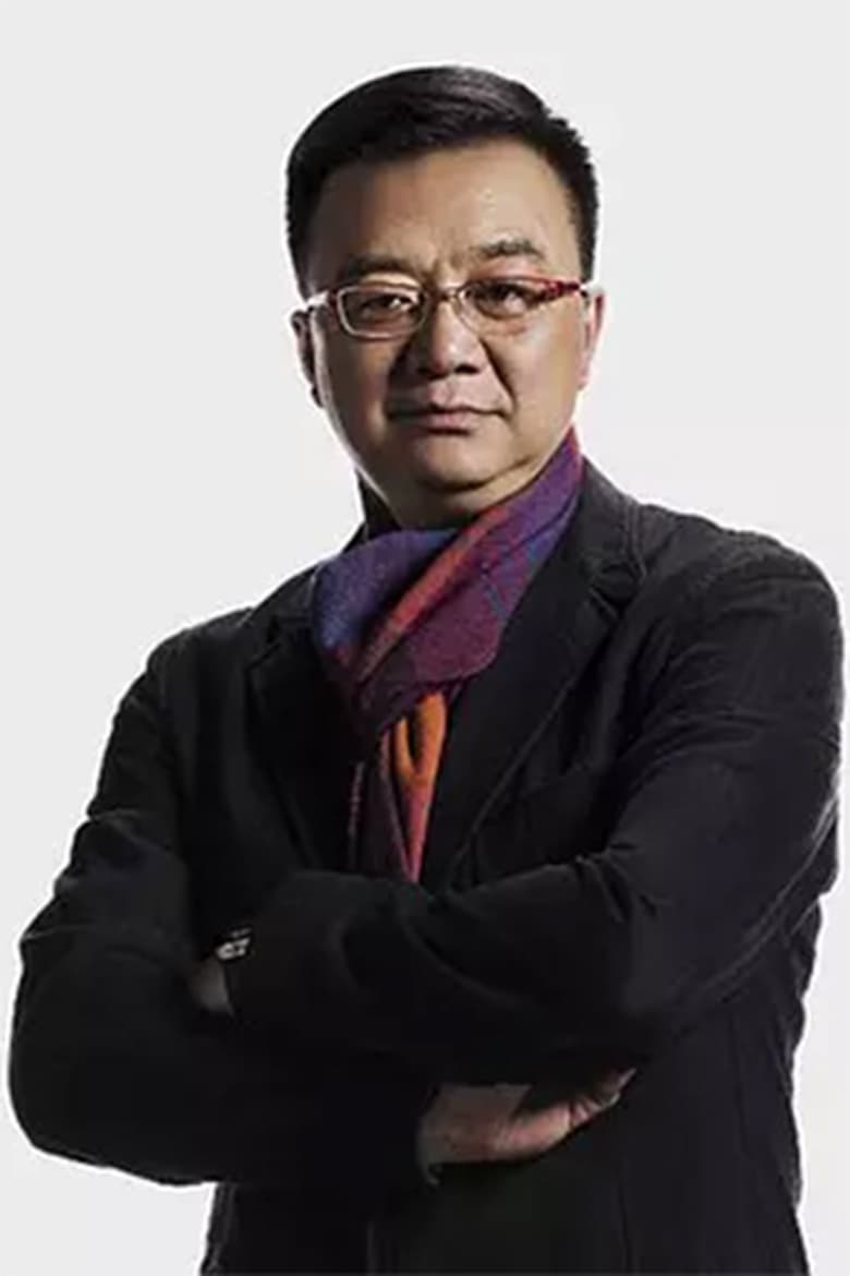 Portrait of Li Lu