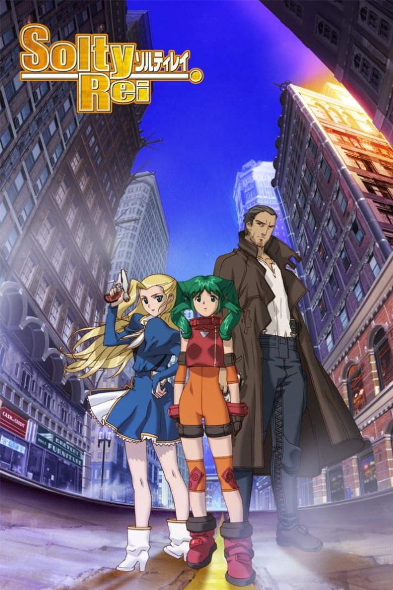 Poster of Solty Rei