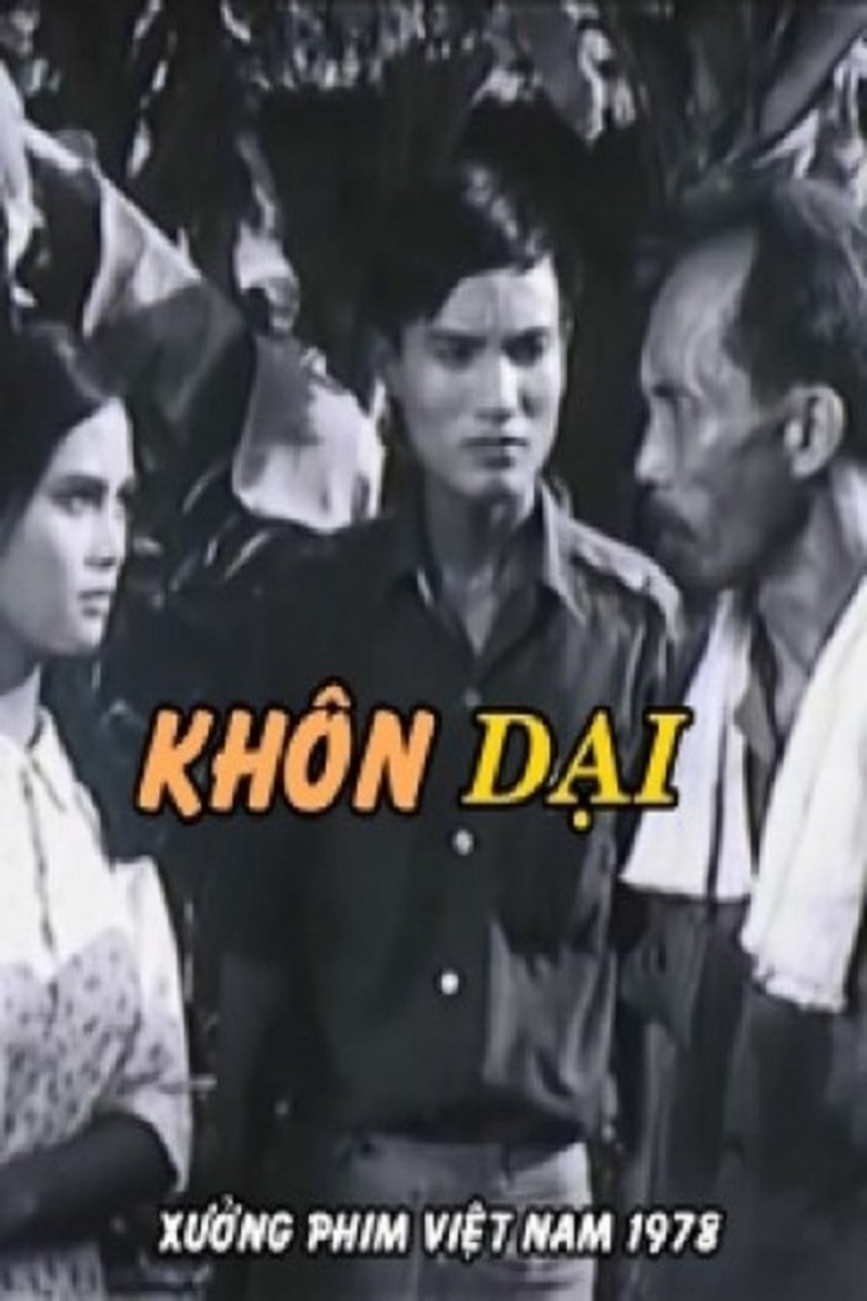 Poster of Khôn Dại