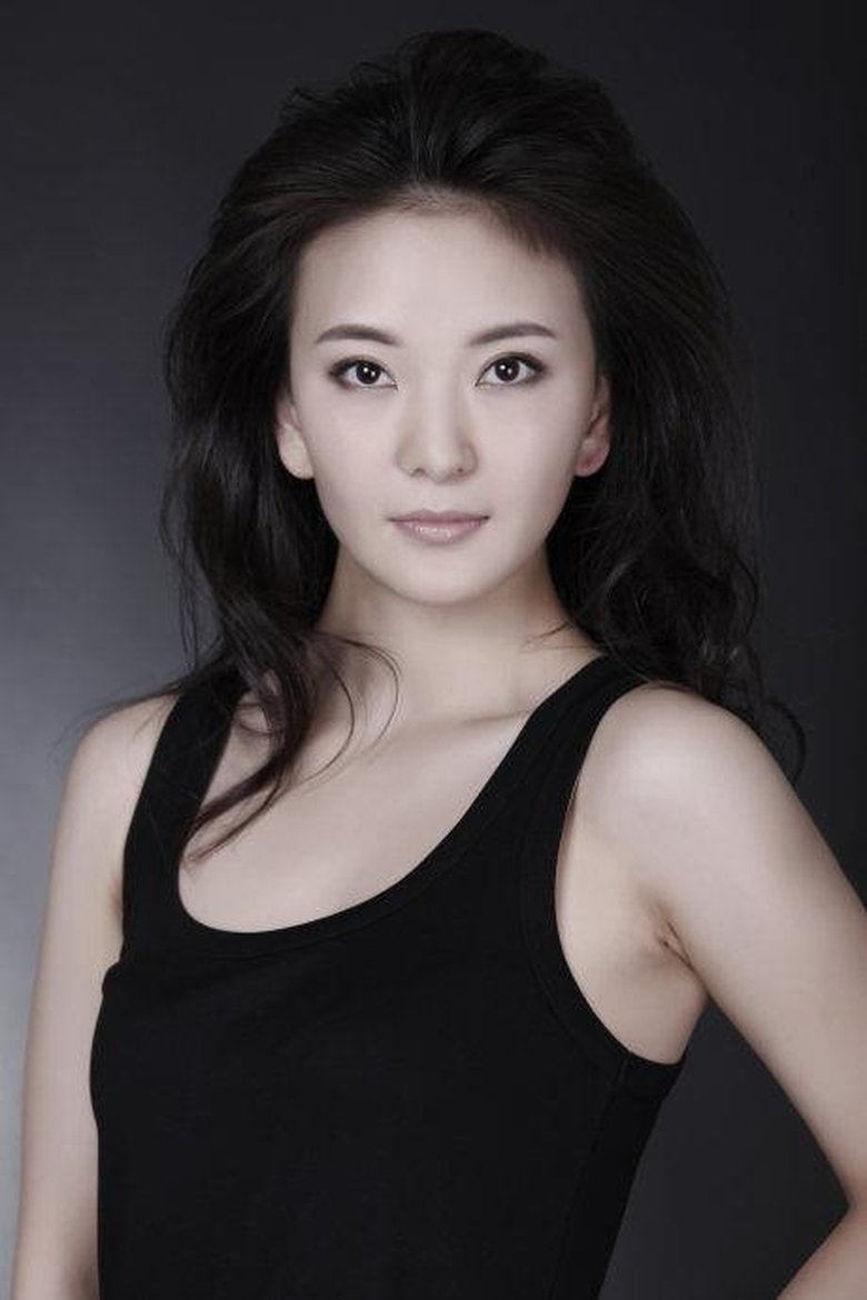 Portrait of He Miao