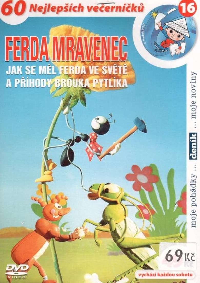 Poster of Příhody Ferdy mravence