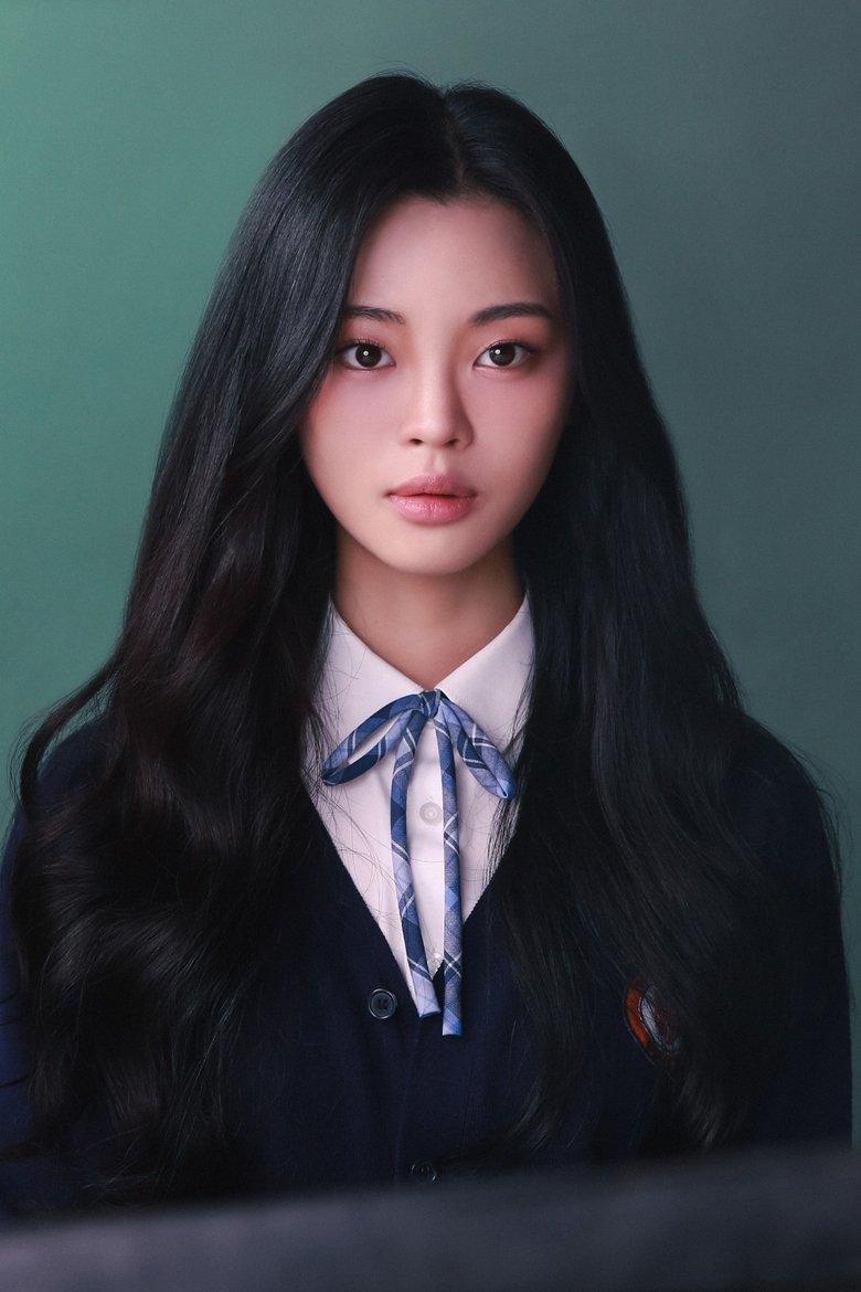 Portrait of Jung So Ri