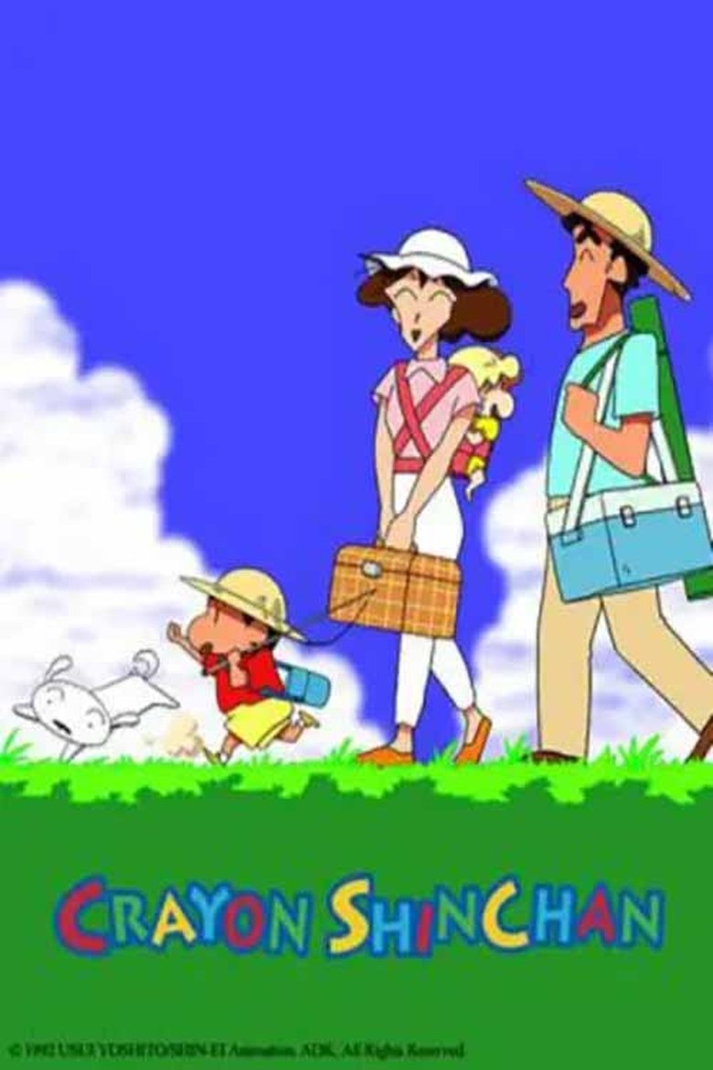 Poster of Episodes in 蜡笔小新（汉语） - Season 2 - Season 2