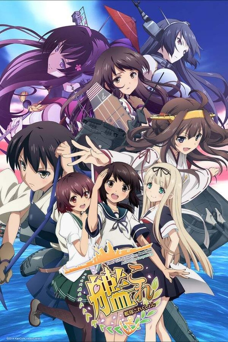 Poster of Episodes in KanColle  Kantai Collection - Season 1 - Season 1