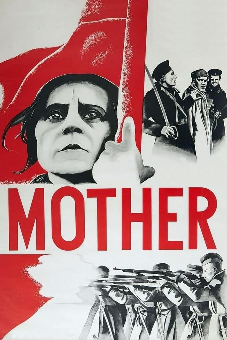 Poster of Mother