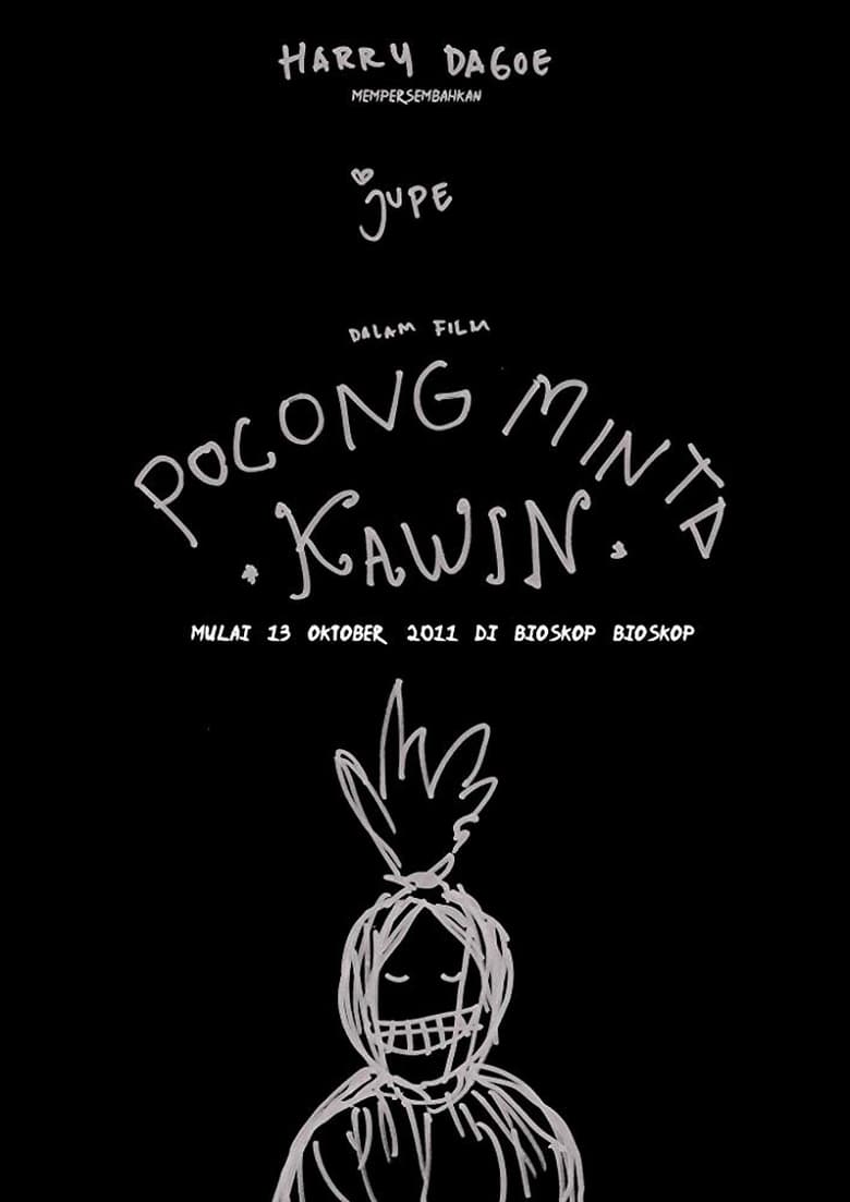 Poster of Pocong Minta Kawin