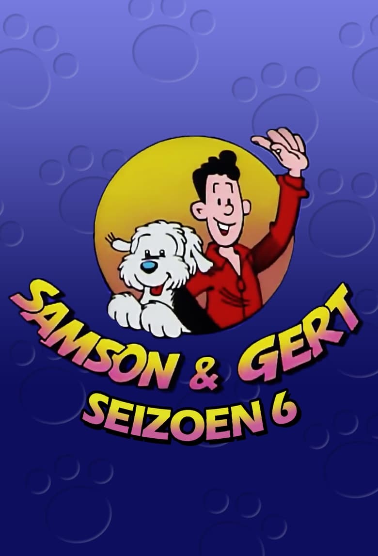 Poster of Cast and Crew in Samson & Gert - Season 6 - Episode 9 - Een trein door het dorp