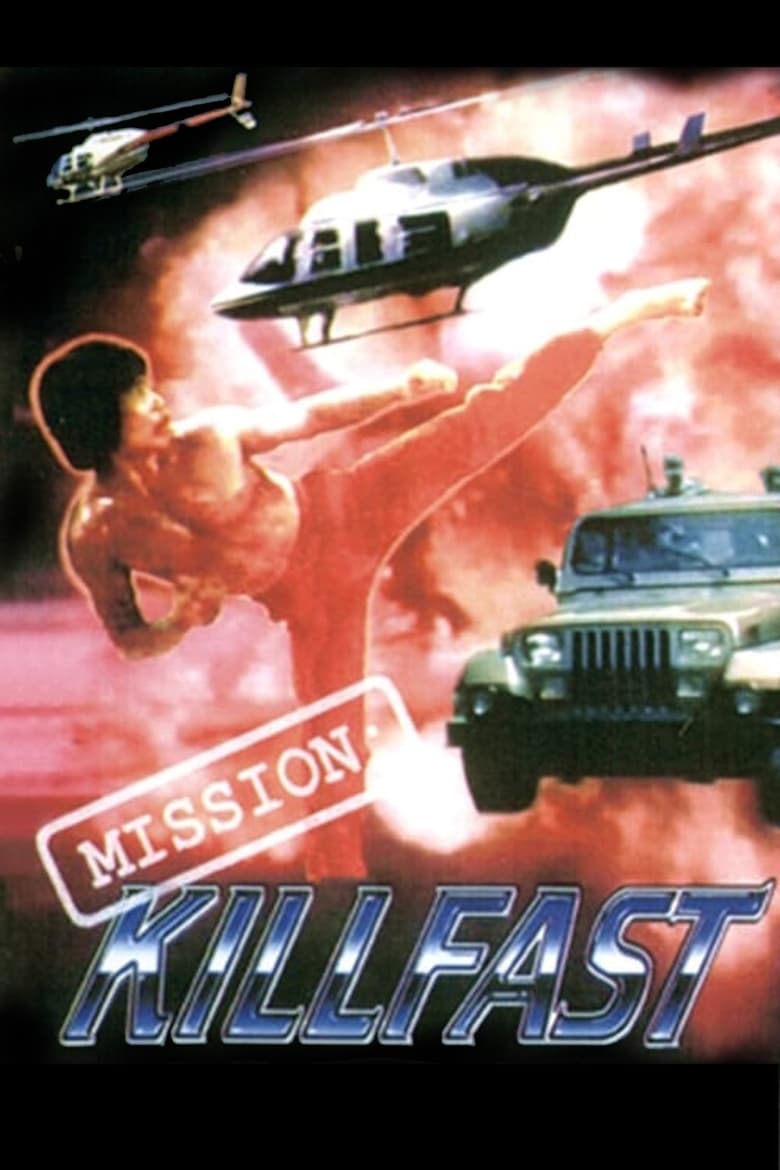 Poster of Mission: Killfast