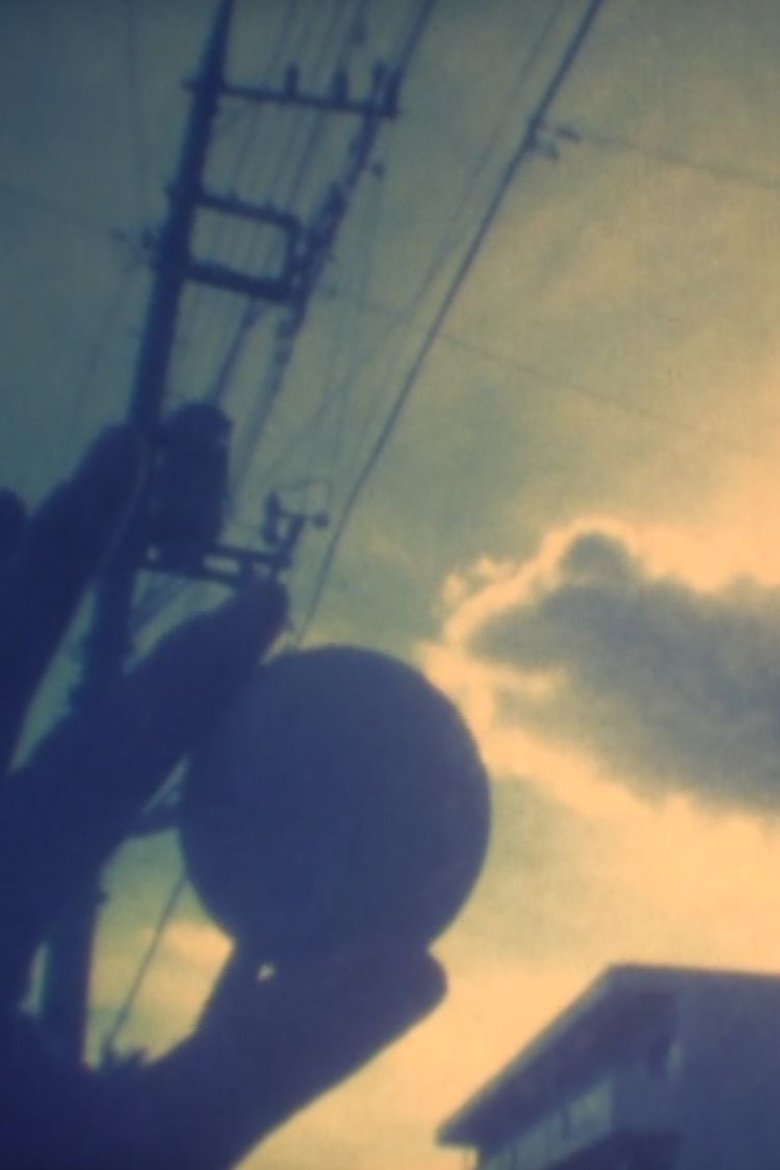 Poster of V/M. Heartbeating