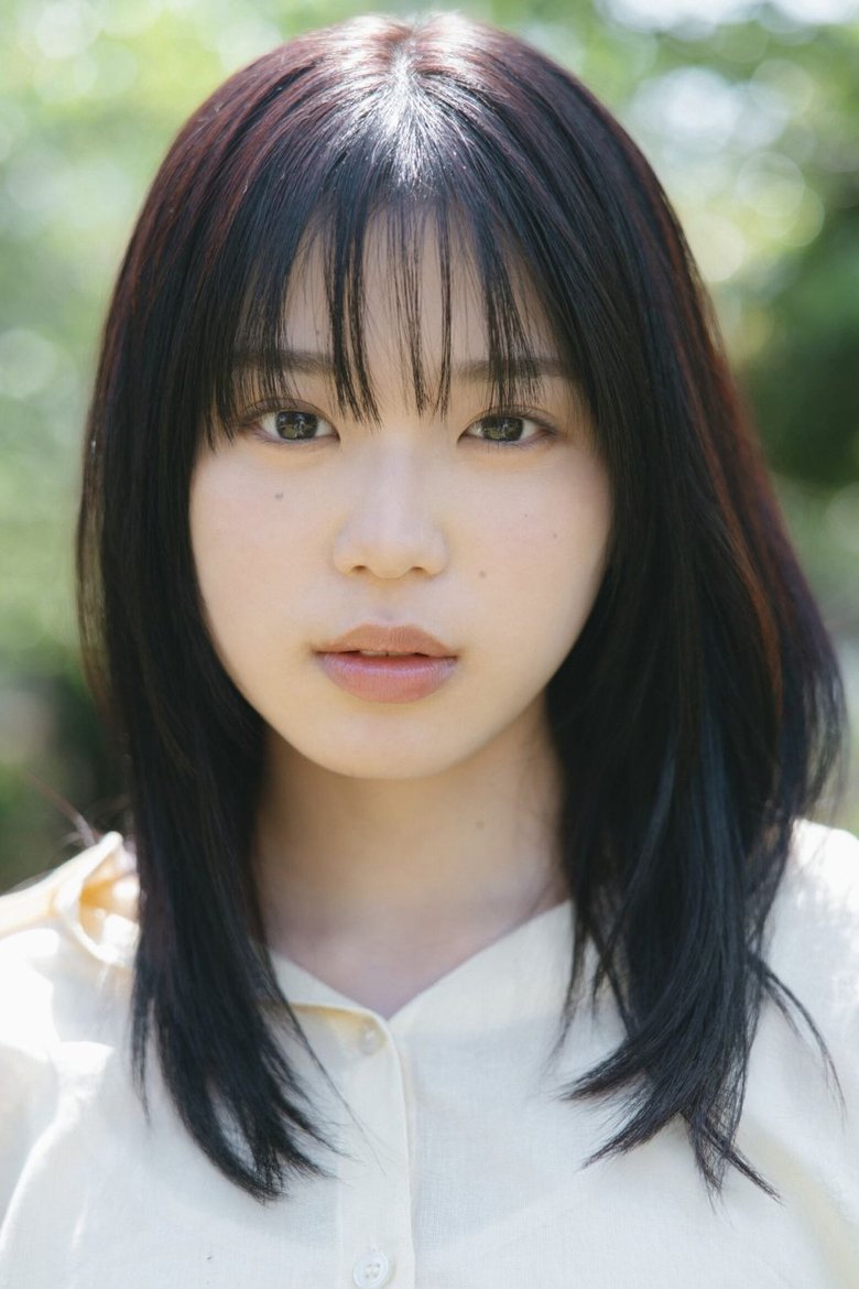Portrait of Yano Nanaka