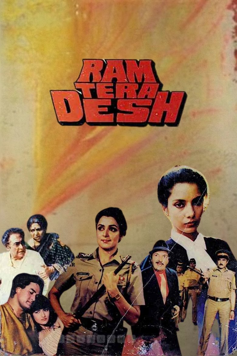 Poster of Ram Tera Desh