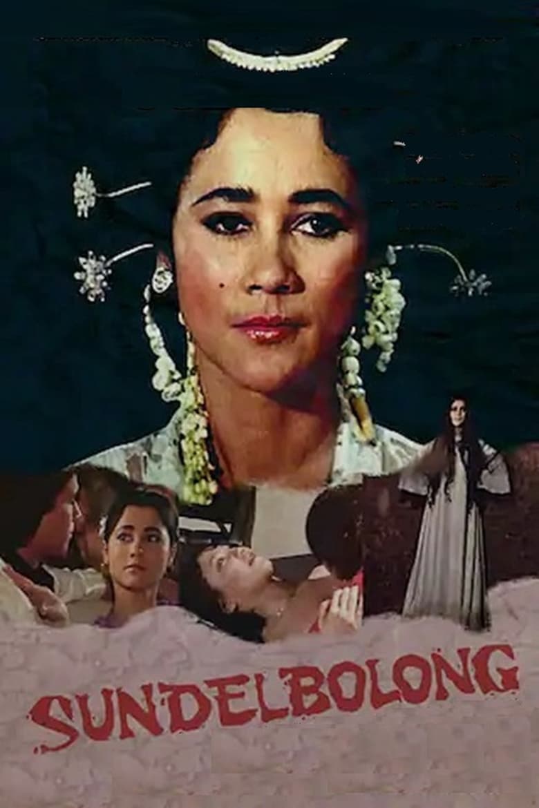 Poster of Sundel Bolong