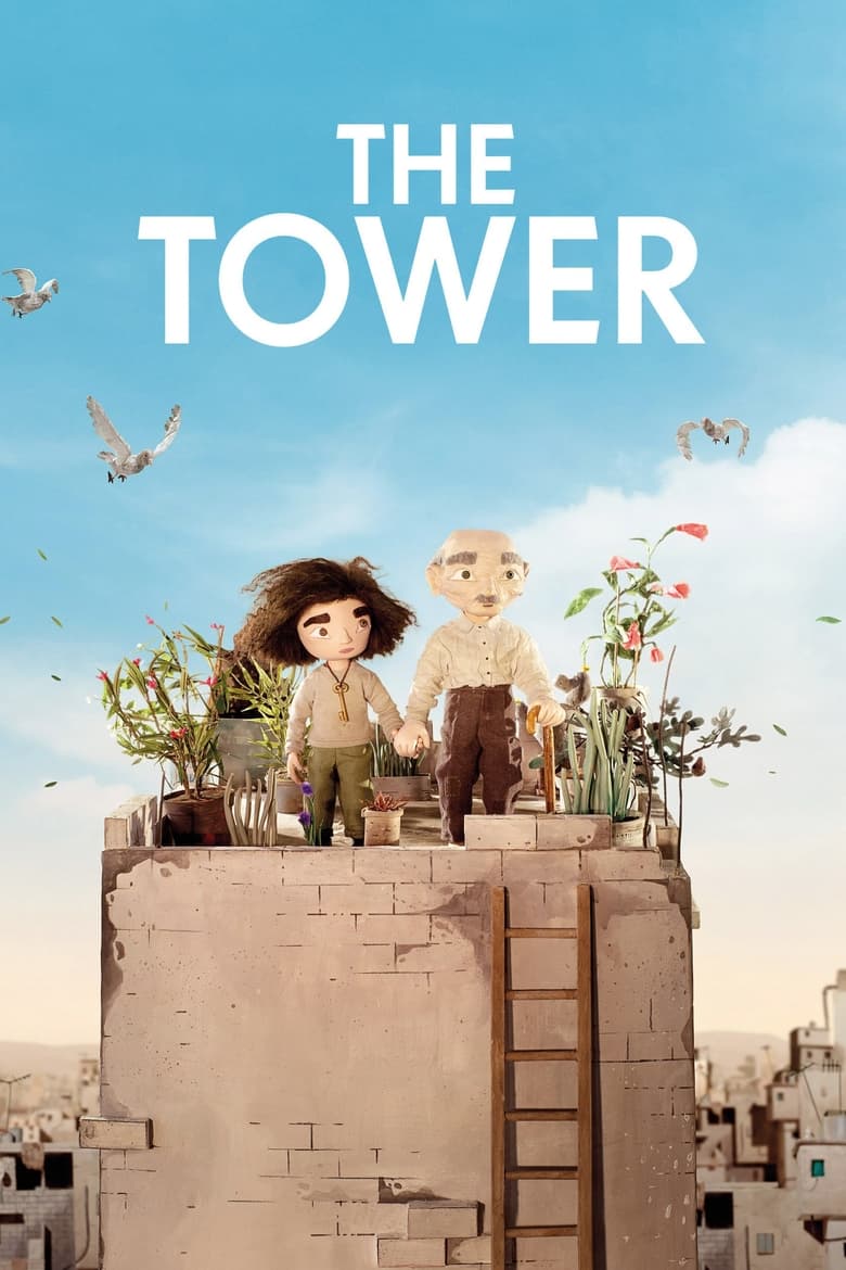 Poster of The Tower