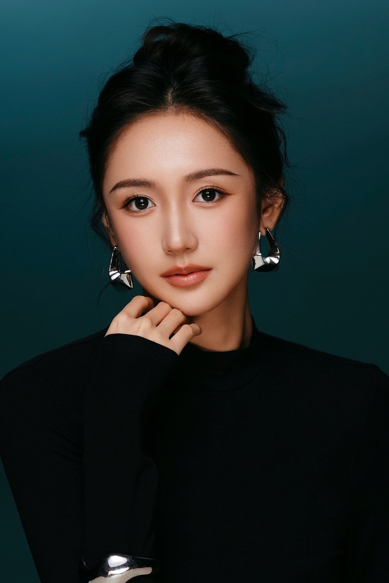 Portrait of Chen Tiantian