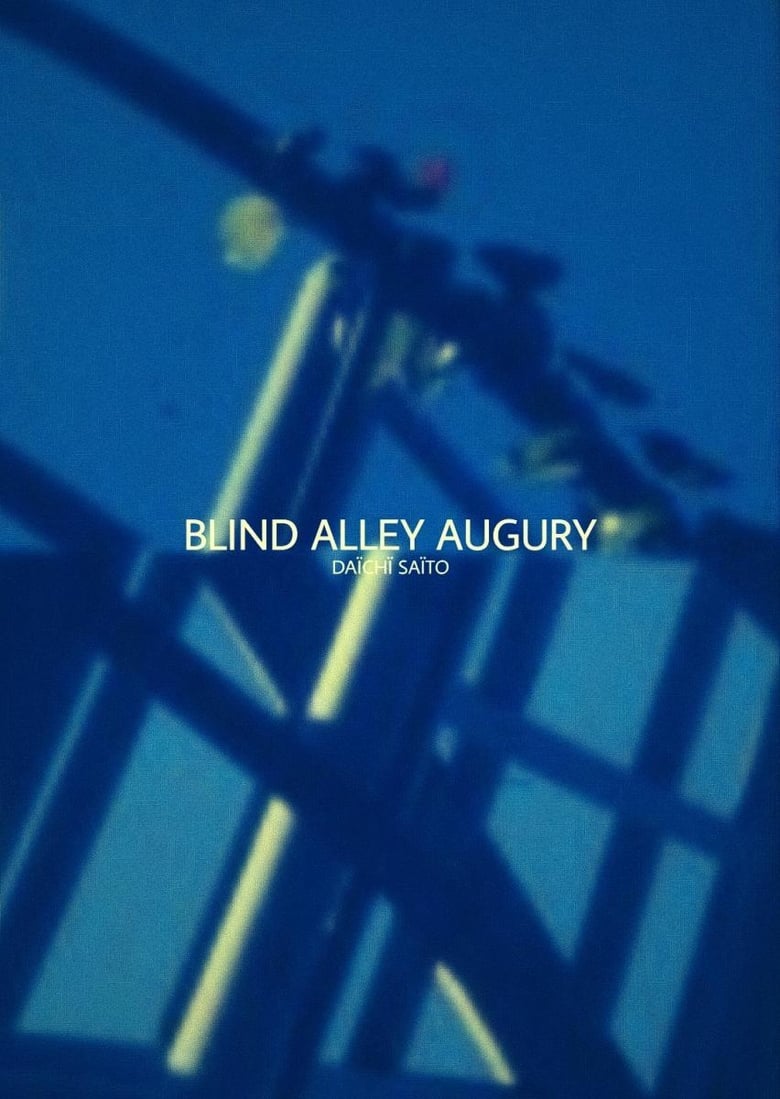 Poster of Blind Alley Augury