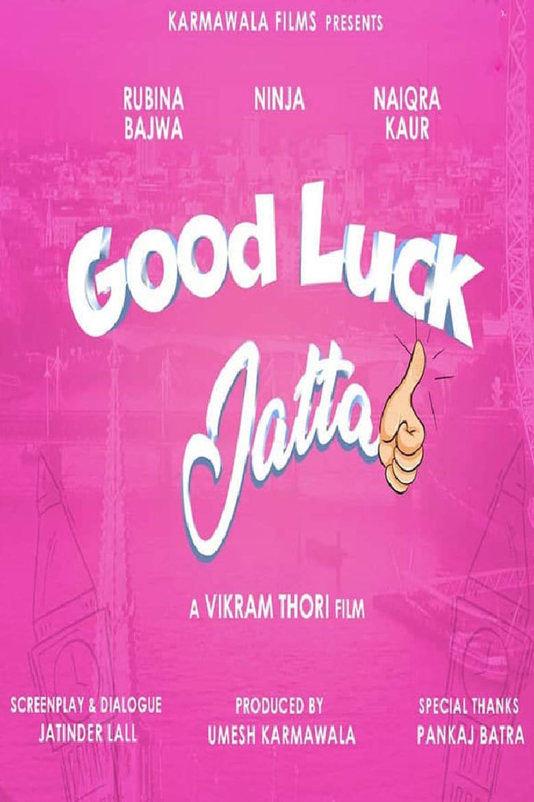 Poster of Good Luck Jatta