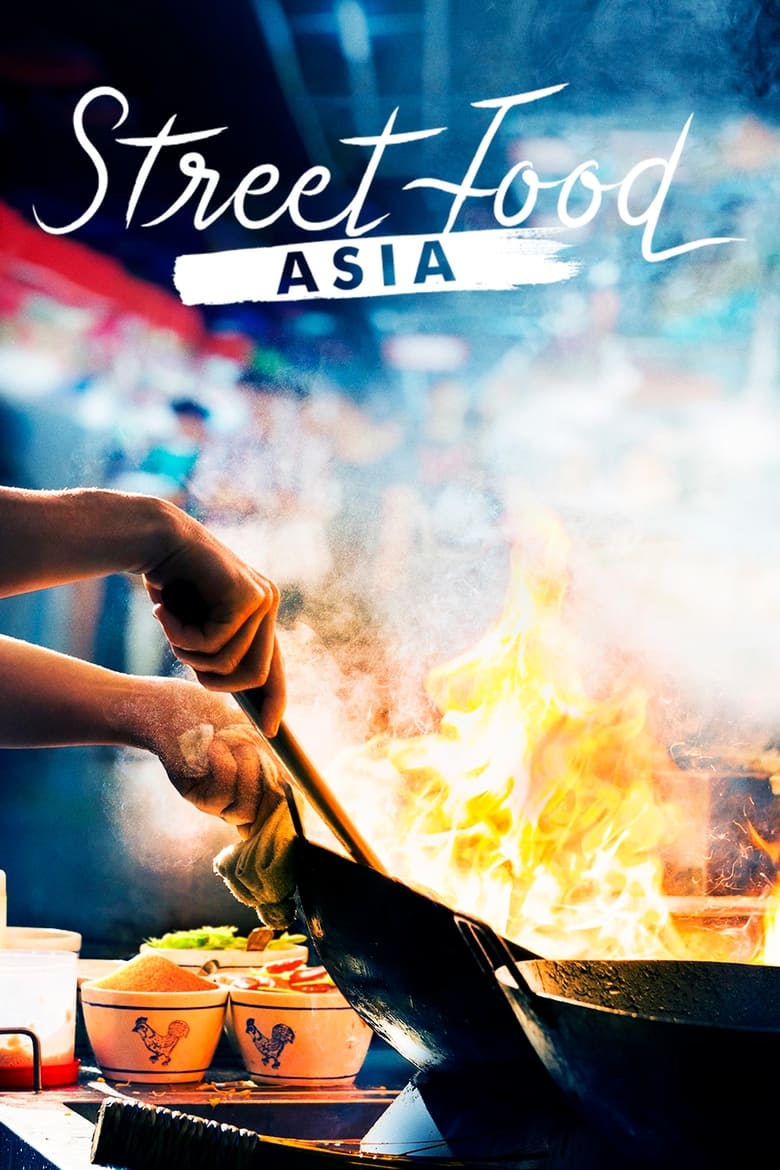 Poster of Street Food: Asia