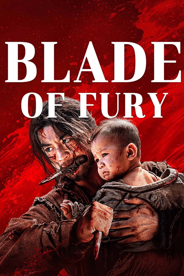 Poster of Blade of Fury