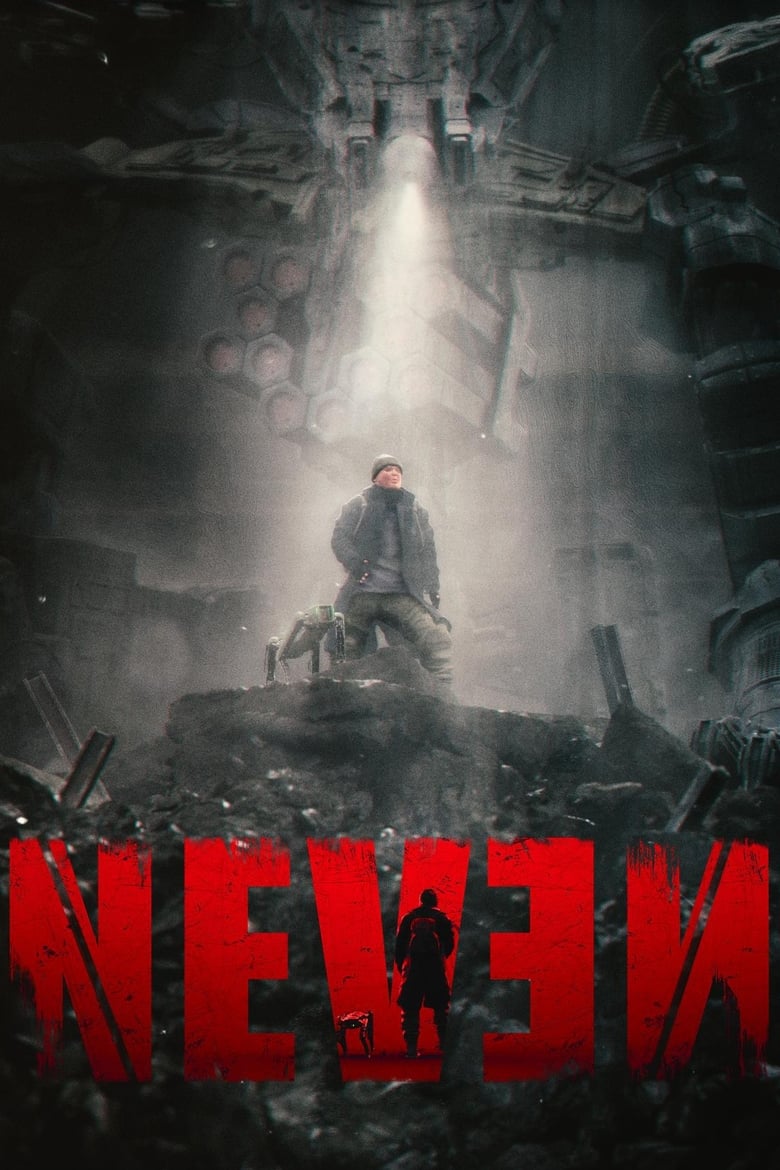 Poster of Neven