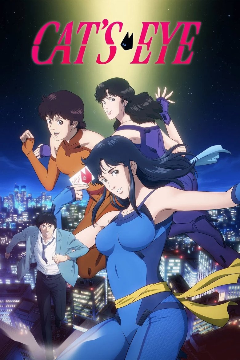 Poster of Episodes in Cat's Eye - Season 1 - Season 1
