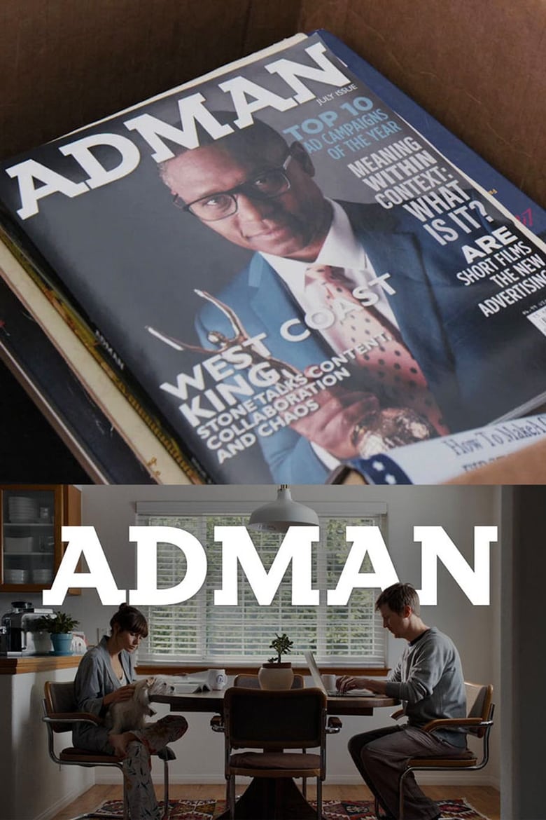 Poster of Adman