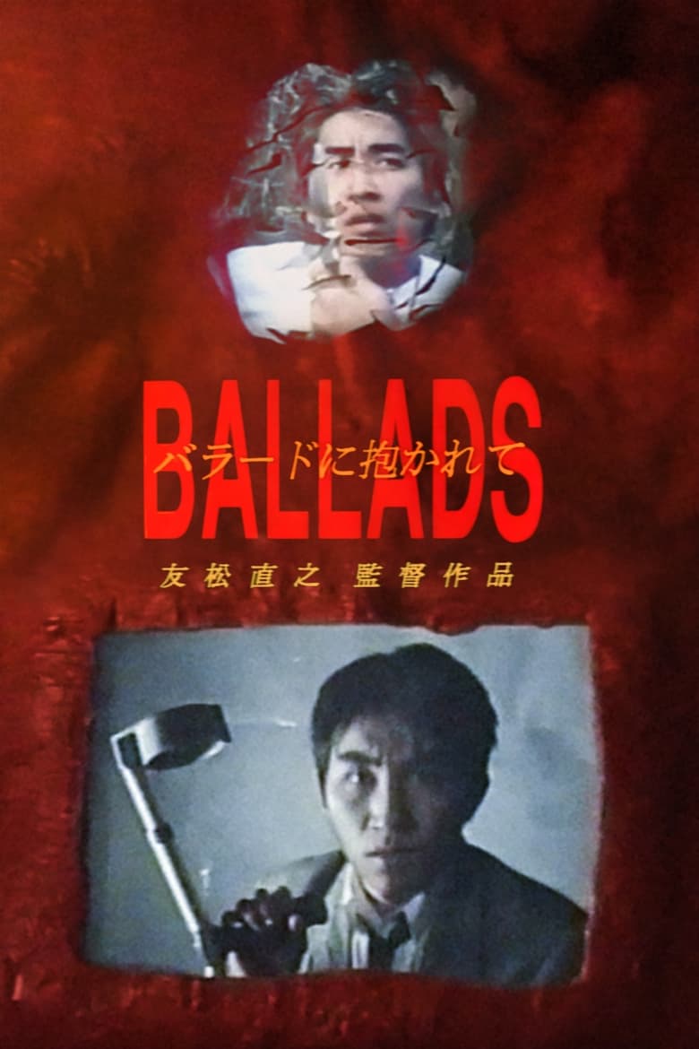 Poster of Ballads