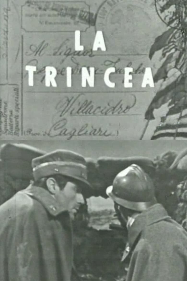 Poster of La trincea