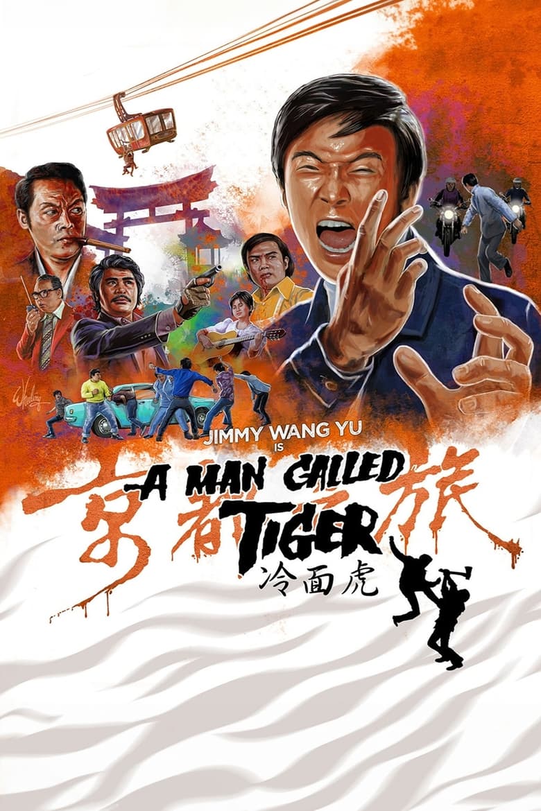 Poster of A Man Called Tiger