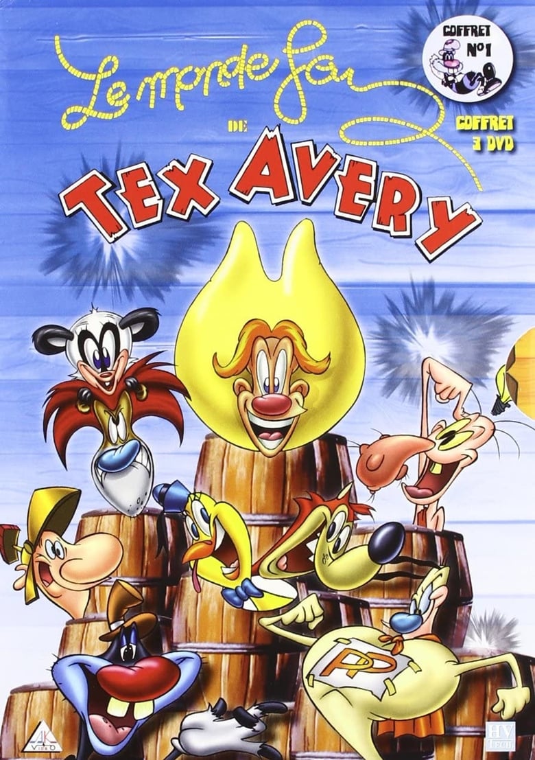 Poster of The Wacky World of Tex Avery