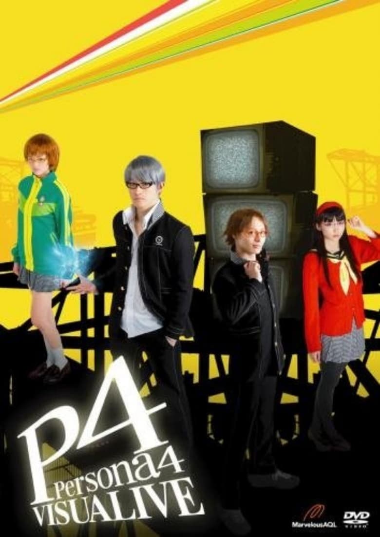 Poster of VISUALIVE Persona 4