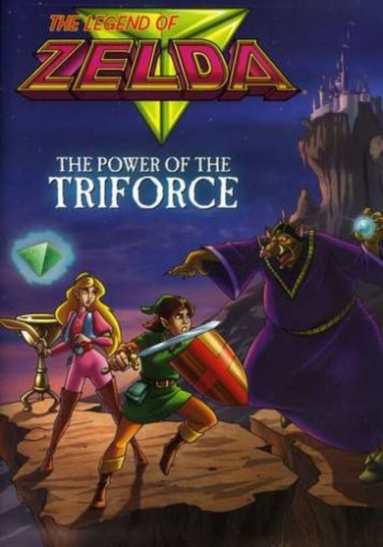 Poster of The Legend of Zelda: The Power of the Triforce