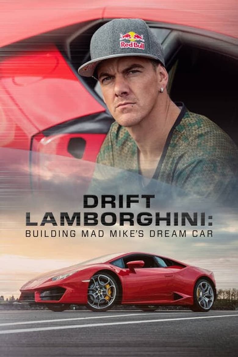 Poster of Drift Lamborghini