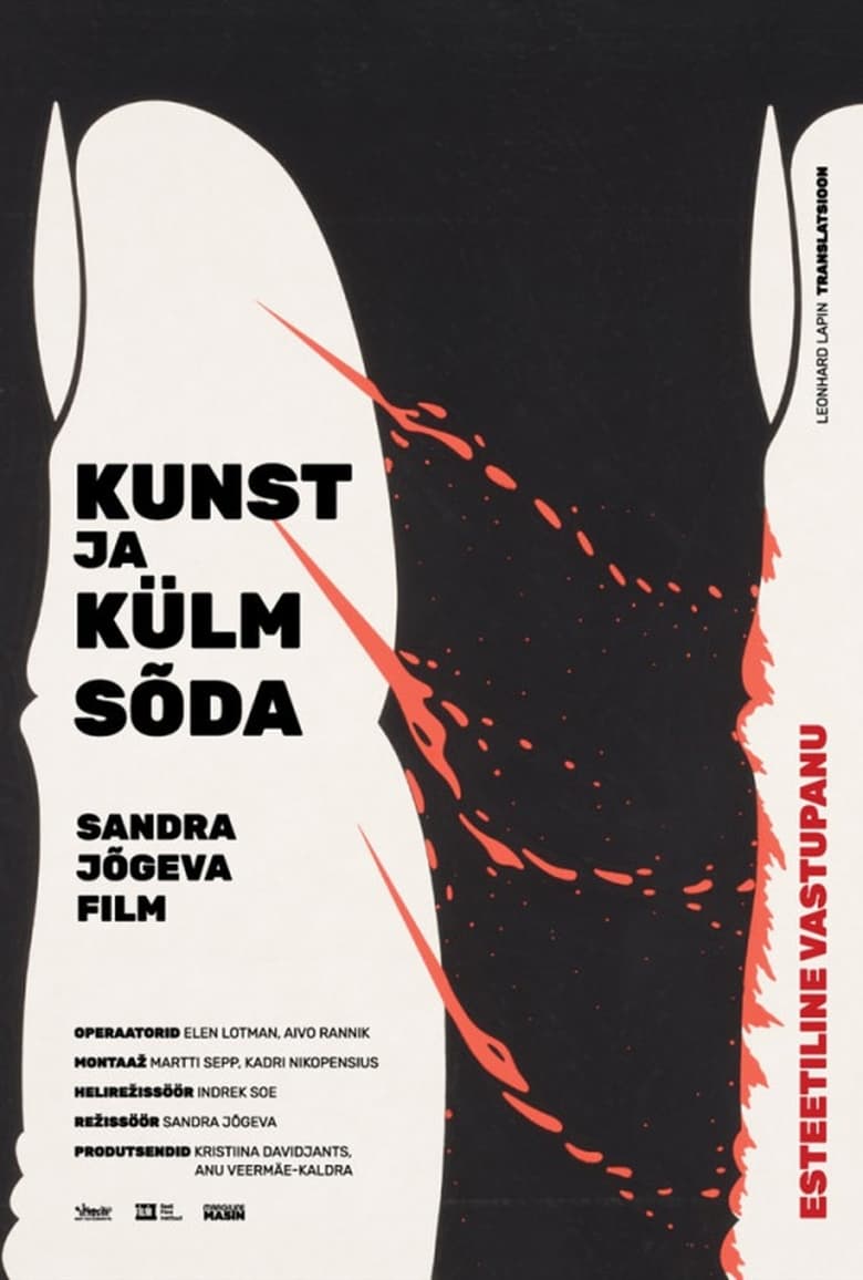 Poster of Art and the Cold War. Esthetic Resistance