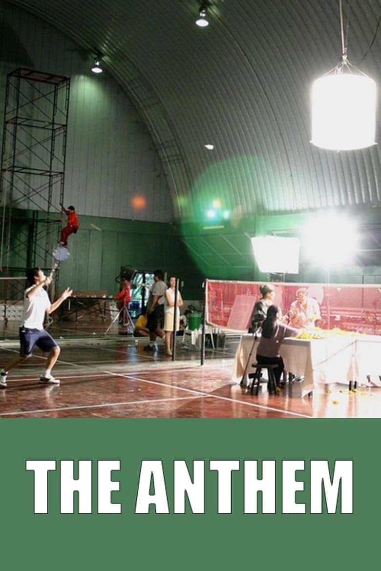 Poster of The Anthem