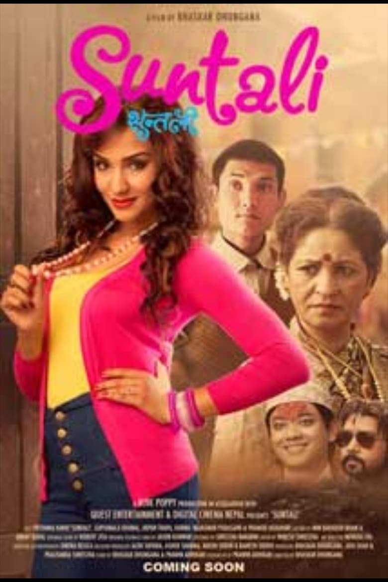 Poster of Suntali