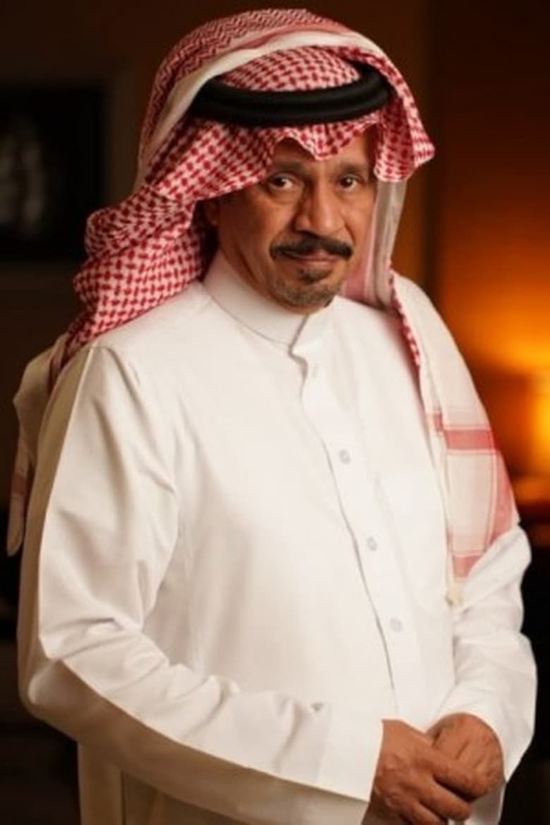 Portrait of عبدالعزيز السكيرين