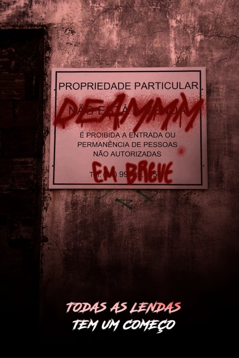 Poster of DEAMMM