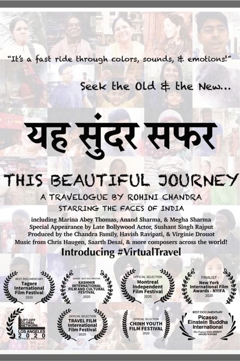 Poster of This Beautiful Journey